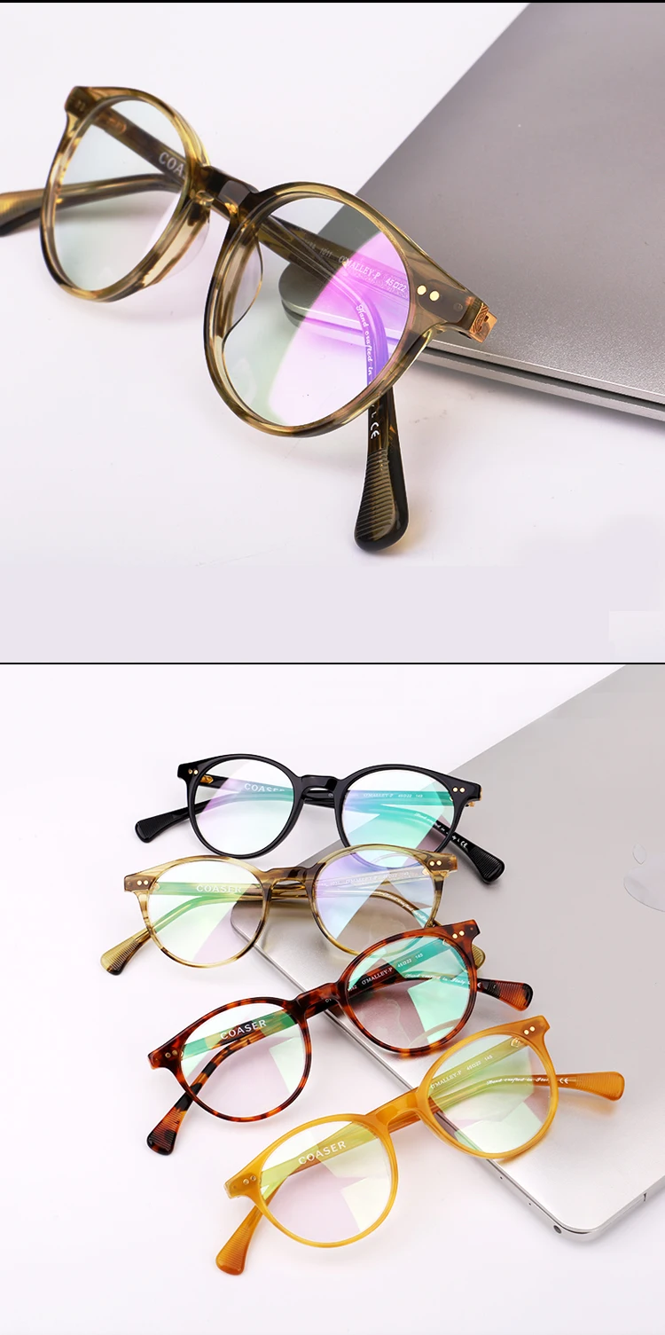 OV5318-Glasses-Frame_03
