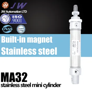 

Stainless steel mini cylinder MA32*25/50/75/100/125/150/200/250/300-S-CA