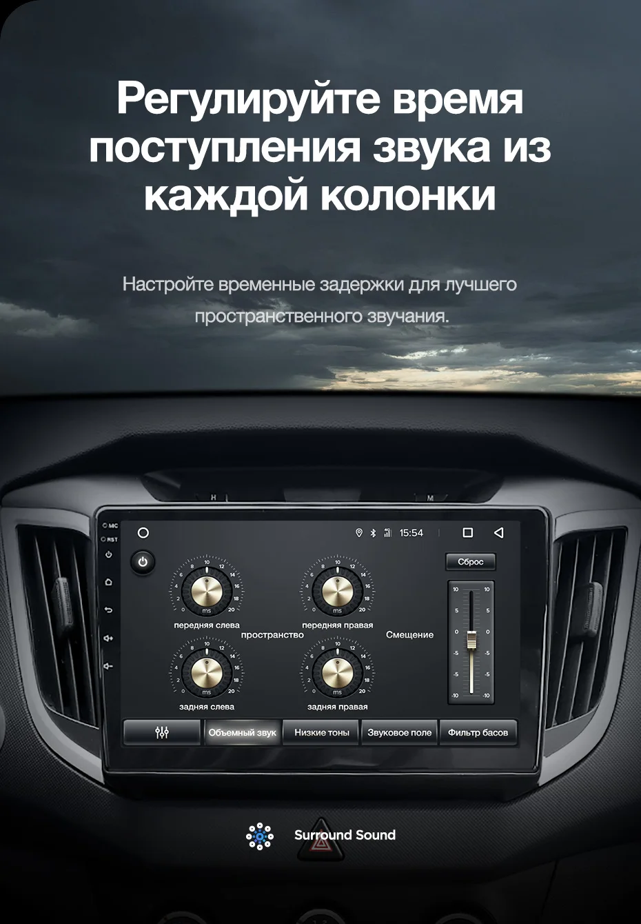 TEYES CC2 Штатная магнитола для Хендай рета GS Hyundai Creta IX25 Android 8.1, до 8-ЯДЕР, до 4+ 64ГБ 32EQ+ DSP 2DIN автомагнитола 2 DIN DVD GPS мультимедиа автомобиля головное устройство