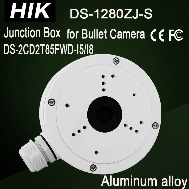 DS-1280ZJ-S