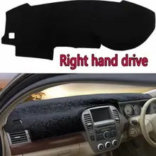 Для Nissan Bluebird Sylphy sedan 2005 2006 2007 2008 2009 2012, чехлы для стайлинга автомобилей, коврик для приборной панели, солнцезащитный козырек, крышка для приборной панели