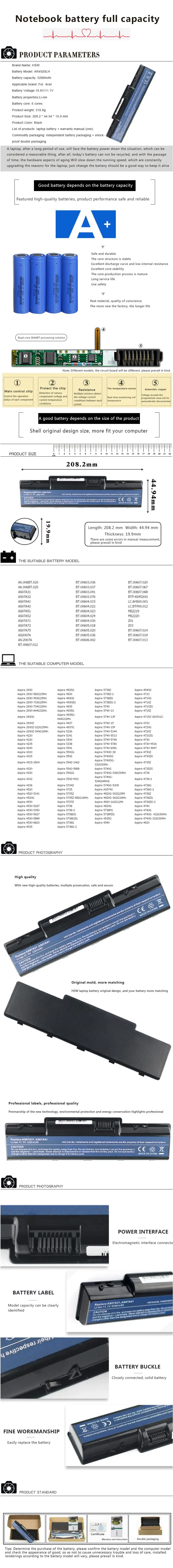 HSW ноутбук Батарея для acer AK.006BT. 020 AK.006BT. 025 AS07A31 AS07A32 AS07A41 AS07A42 AS07A51 AS07A52 AS07A71 AS07A72 Батарея