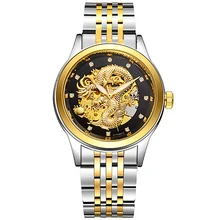 2017 Business Mechanical Watches Mens Skeleton Tourbillon Automatic Watch Men Gold Stainless Steel Waterproof Relojes Hombre
