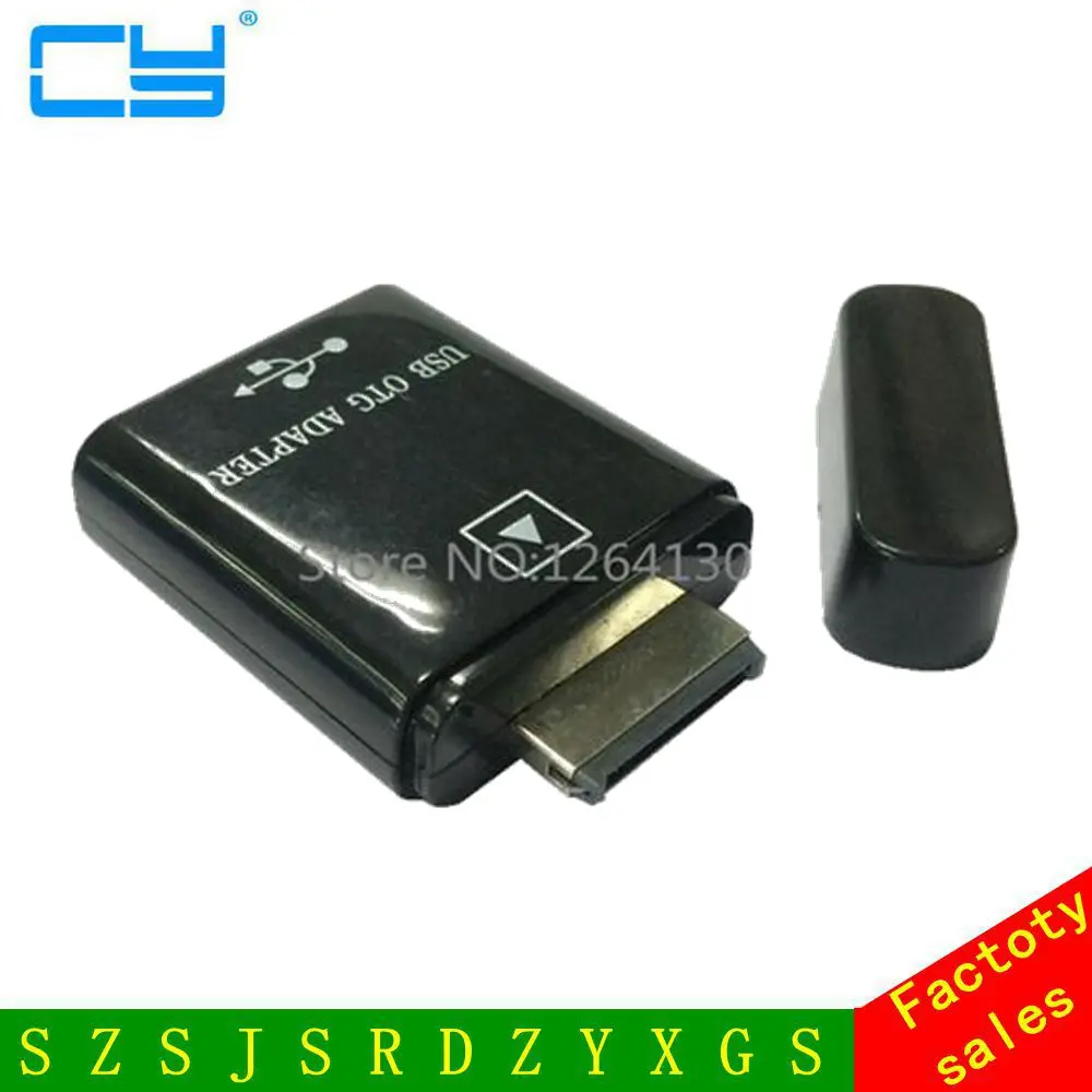 Портативный Travel Kit USB OTG адаптер для Asus Eee Pad Планшеты TF101 TF201 TF300T TF300 TF700 TF700T SL101 40pin к
