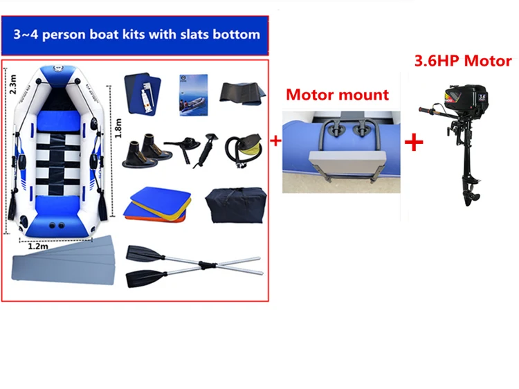 2,3 м надувная ламинированная износостойкая пвх лодка резиновая лодка надувные каяк Рыбацкая лодка для 3~ 4 человек с Заводской ценой - Цвет: SET F