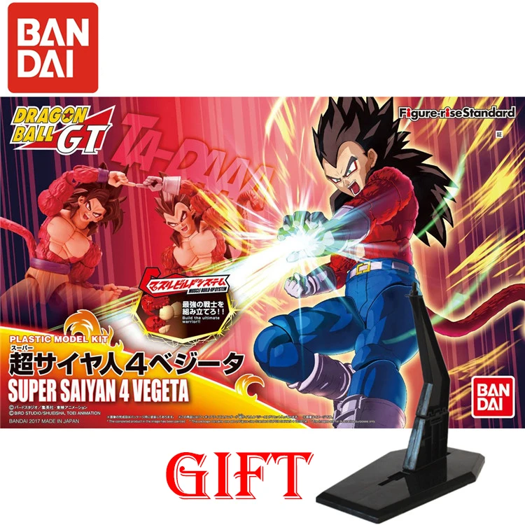 Dragon Ball Super Frieza Cell Vegeta Goku ПВХ фигурка Модель Детские Куклы Фигурки коллекционные - Цвет: Dragon Ball008