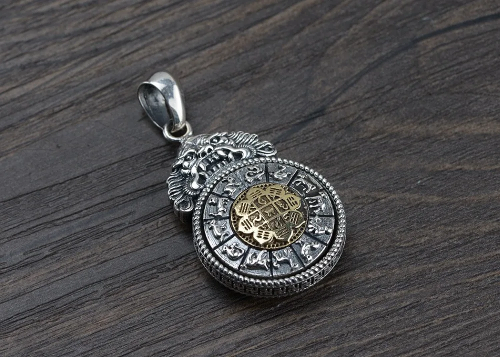 silver-pendant001E