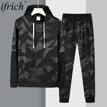 Одежда+ брюки камуфляжные куртки комплект Мужская камуфляжная спортивная одежда мужской спортивный костюм топ брюки костюмы толстовка пальто брюки весна осень