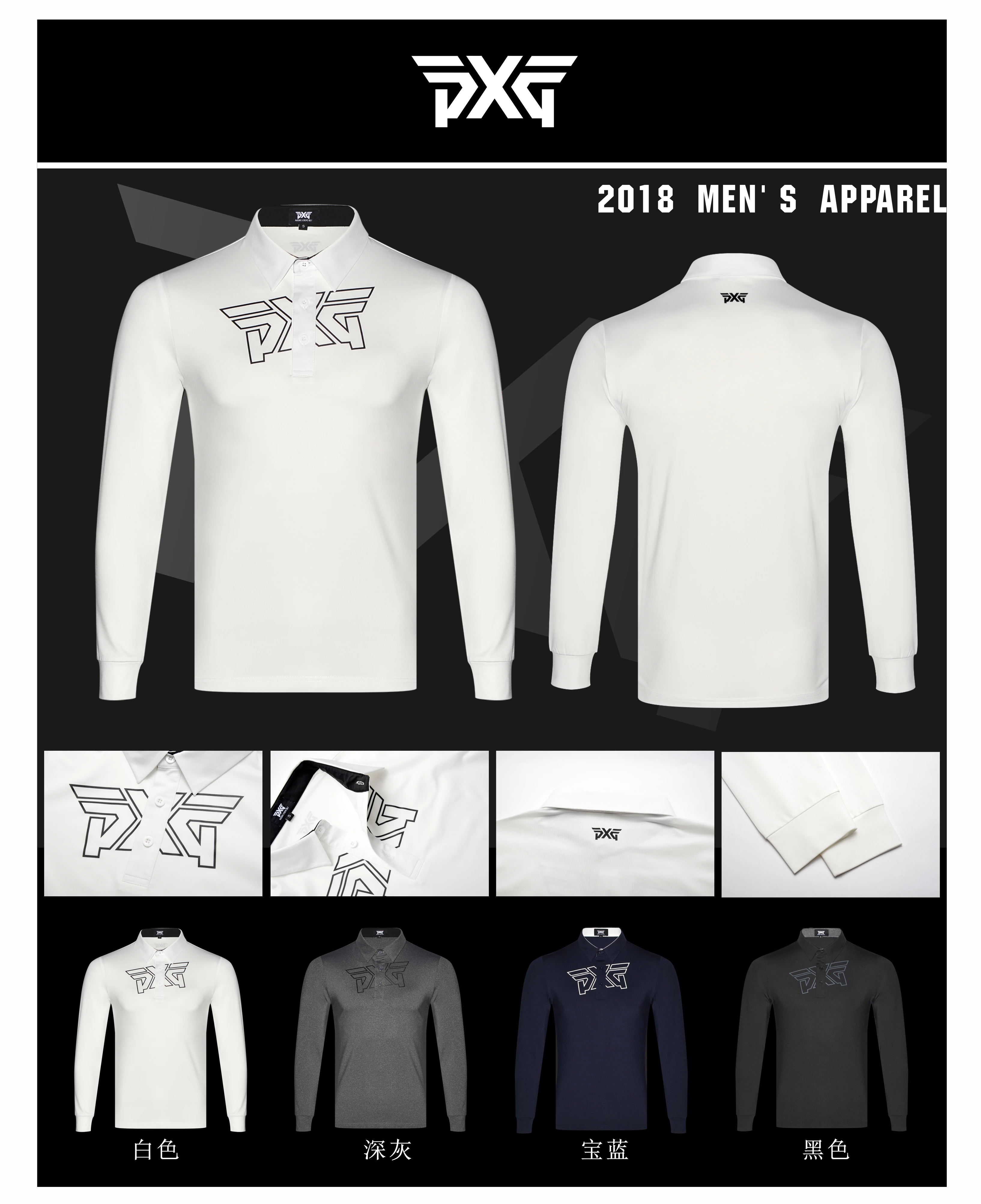 

PXG Golf T-shirt Men's Sportswear long sleeve Golf T-shirt 4 colors S-XXL to choice Free shipping