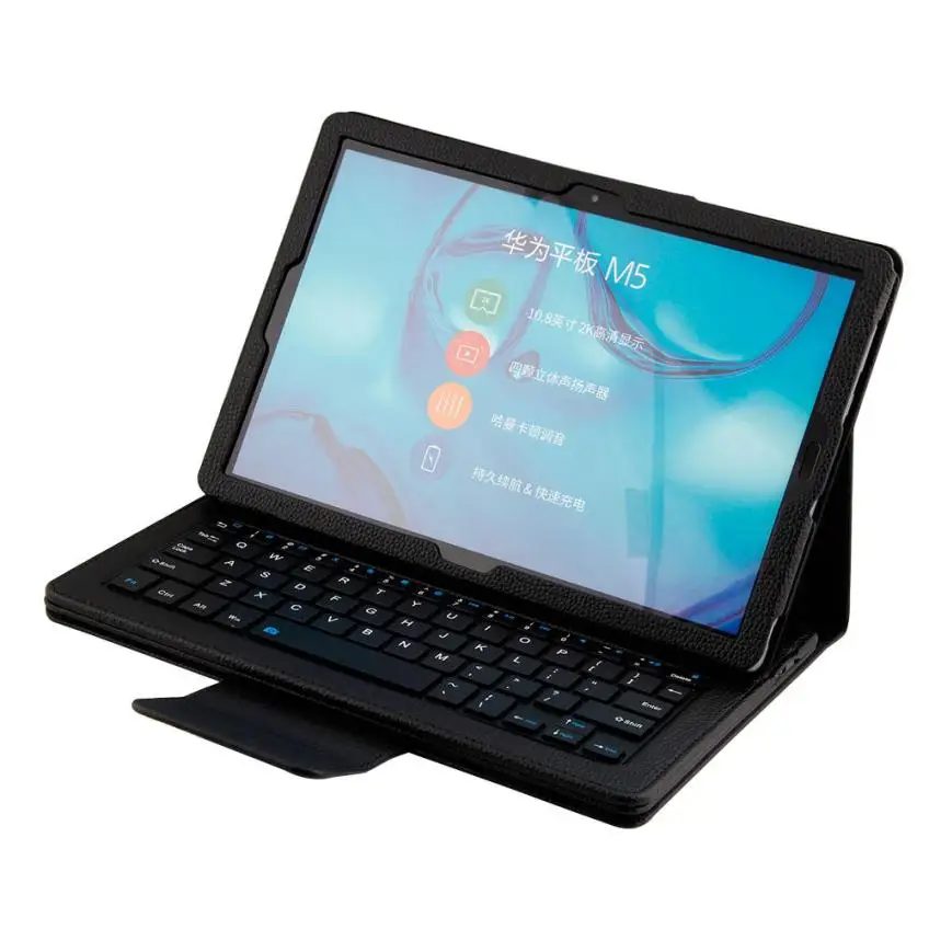 

EC2 HIPERDEAL Leather Protective Smart Case with Removable Bluetooth Keyboard for Huawei MediaPad M5 10.8 Pro Jul17