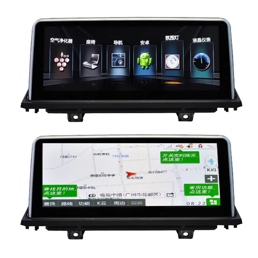 Cheap YESSUN For BMW X5 E70 / X6 E71 2007~2014 Android Car GPS Navigation DVD player Multimedia Audio Video Radio Multi-Touch Screen 1