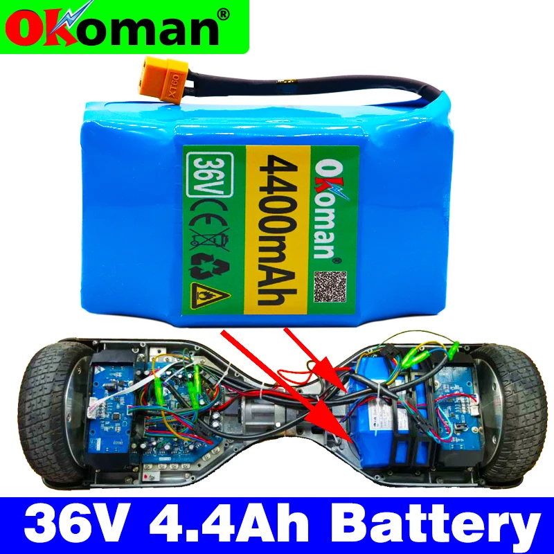 Okoman е-байка 36В 4.4Ah 4400 мА/ч, большой поток энергии 2 колеса, Электрический скутер балансировки 18650 литий-ионная аккумуляторная батарея для зарядки Ноута и сотового телефона self от производителя onlywheel в Китае(стандарты fit