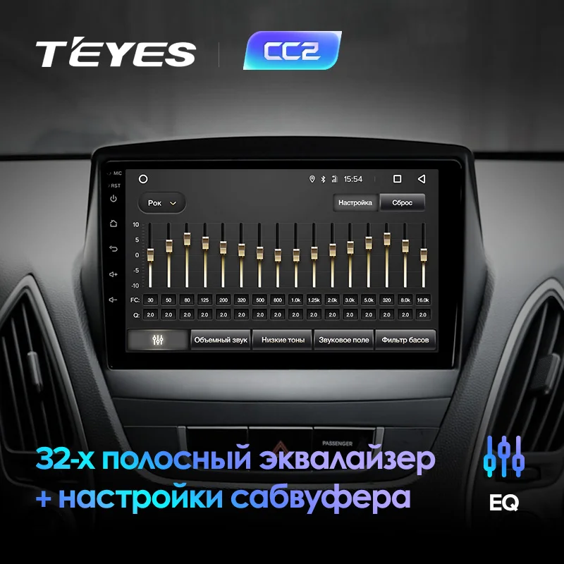 TEYES CC2 Штатная магнитола для Хендай Туксон 2Hyundai Tucson 2 LM IX35 2008 2011 2013 Android 8.1, до 8-ЯДЕР, до 4+ 64ГБ 32EQ+ DSP 2DIN автомагнитола 2 DIN DVD GPS мультимедиа автомобиля головное устройство