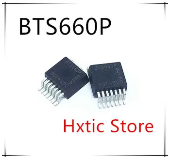 10PCS LOT BTS660P BTS660 660 TO 263 NEW