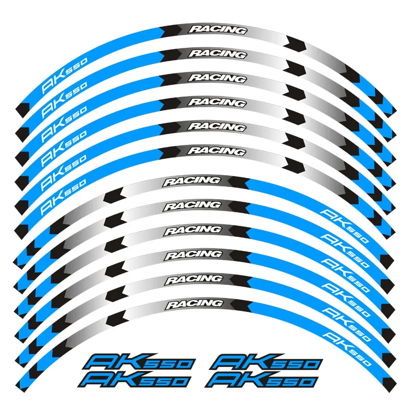 Высокое качество, наклейка на колеса для мотоцикла 15 дюймов, s для KYMCO AK550 AK 550, утолщенный край, внешний обод, наклейка в полоску, наклейки на колеса