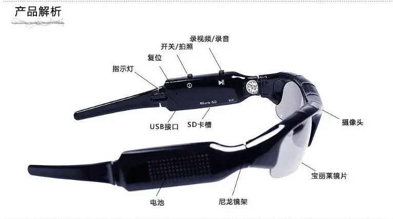 QQ20180807150822