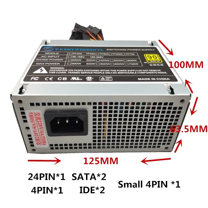 300 Вт SFX мощность для компьютера 300 Вт ATX PSU для POS одной машины высокой четкости мини тихий маленький источник питания Макс 400 Вт