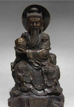 

Chinese Copper Bronze China Taoism The sun god Lord of sun Taoist priest Buddha