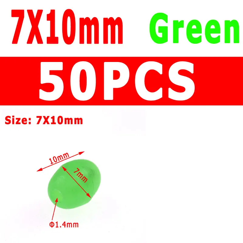 1 упаковка разных размеров круглые/овальные мягкие светящиеся бусинки морские рыболовные приманки Плавающий поплавок снасти Пластиковые светящиеся бусины для изготовления Сабики - Цвет: 50pcs green 7X10mm