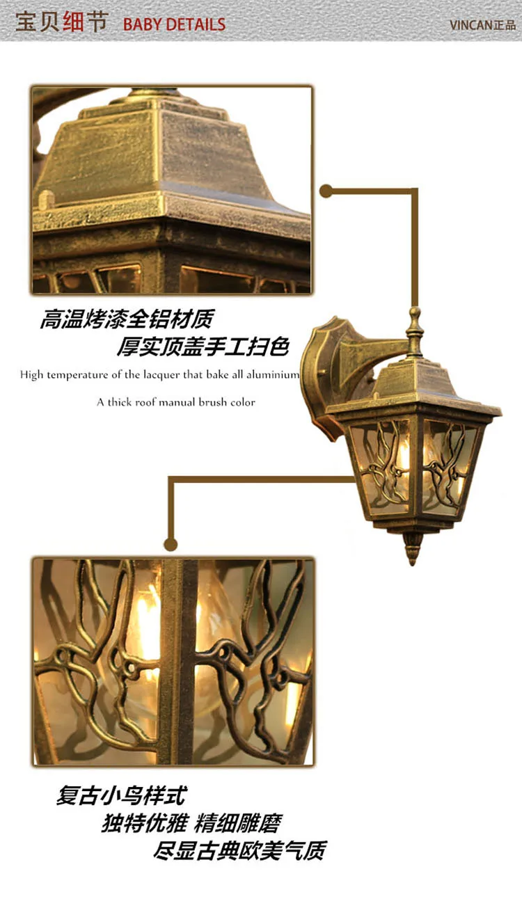 European wall lamp outdoor balcony Garden light garden wall light bar Cafe loft Art corridor outdoor lights waterproof LU808191