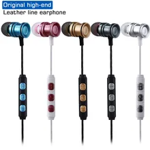 Original Earphone high-end Leather line Gaming Headset Sport Earpiece With Mic For iPhone Xiaomi Samsung S6 S8 Phone Headphones Original Earphone high-end Leather line Gaming Headset Sport Earpiece With Mic For iPhone Xiaomi Samsung S6 S8 Phone Headphones