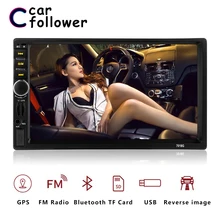 7018G 2 Din Автомобильный мультимедийный плеер gps навигация 7 ''дюймовый HD сенсорный экран MP3 MP5 Аудио стерео автомобильный Радио Bluetooth FM USB
