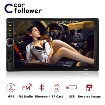 

7018G 2 Din Auto Car Multimedia Player GPS Navigation 7'' inch HD Touch Screen MP3 MP5 Audio Stereo Car Radio Bluetooth FM USB
