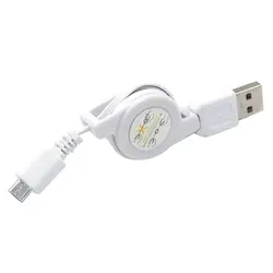 Mirco-USB A к USB 2,0 B Мужской Выдвижной кабель синхронизации данных зарядное устройство для Android (белый)