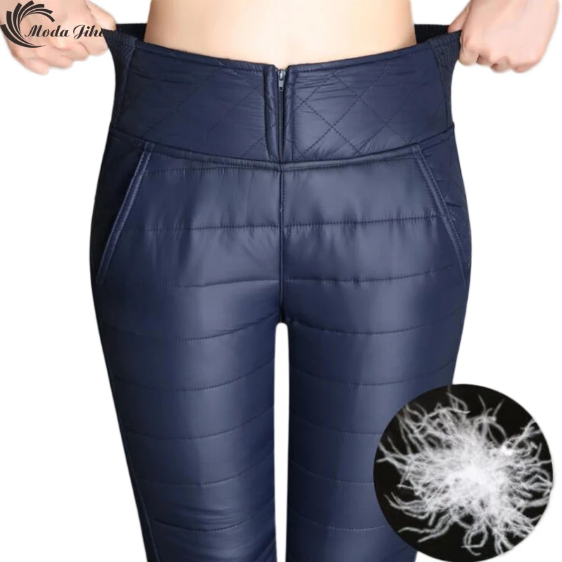 Moda Jihan женские зимние штаны новый дизайн ветрозащитные пуховые сшитые тонкие