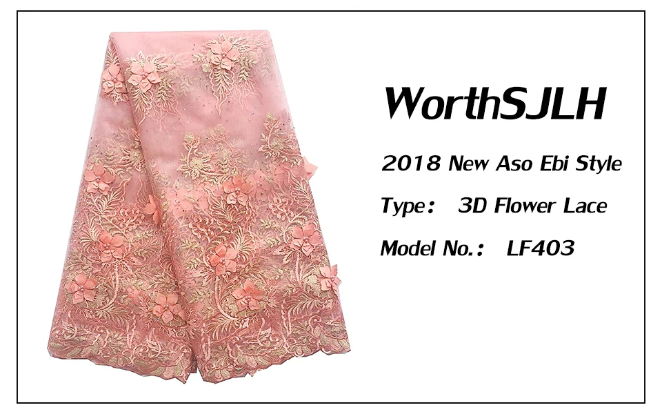 African Lace Fabric 2018 High Quality Lace