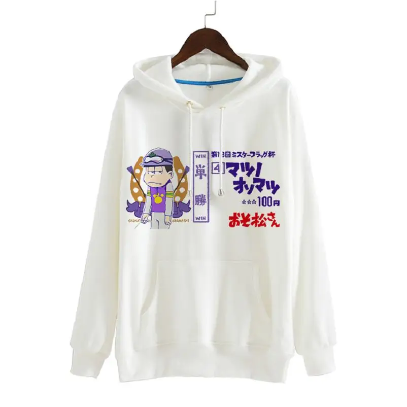Толстовки для мужчин и женщин High Q osomatsu san KARAMATSU куртки пуловеры толстовки kun JYUSHIMATSU