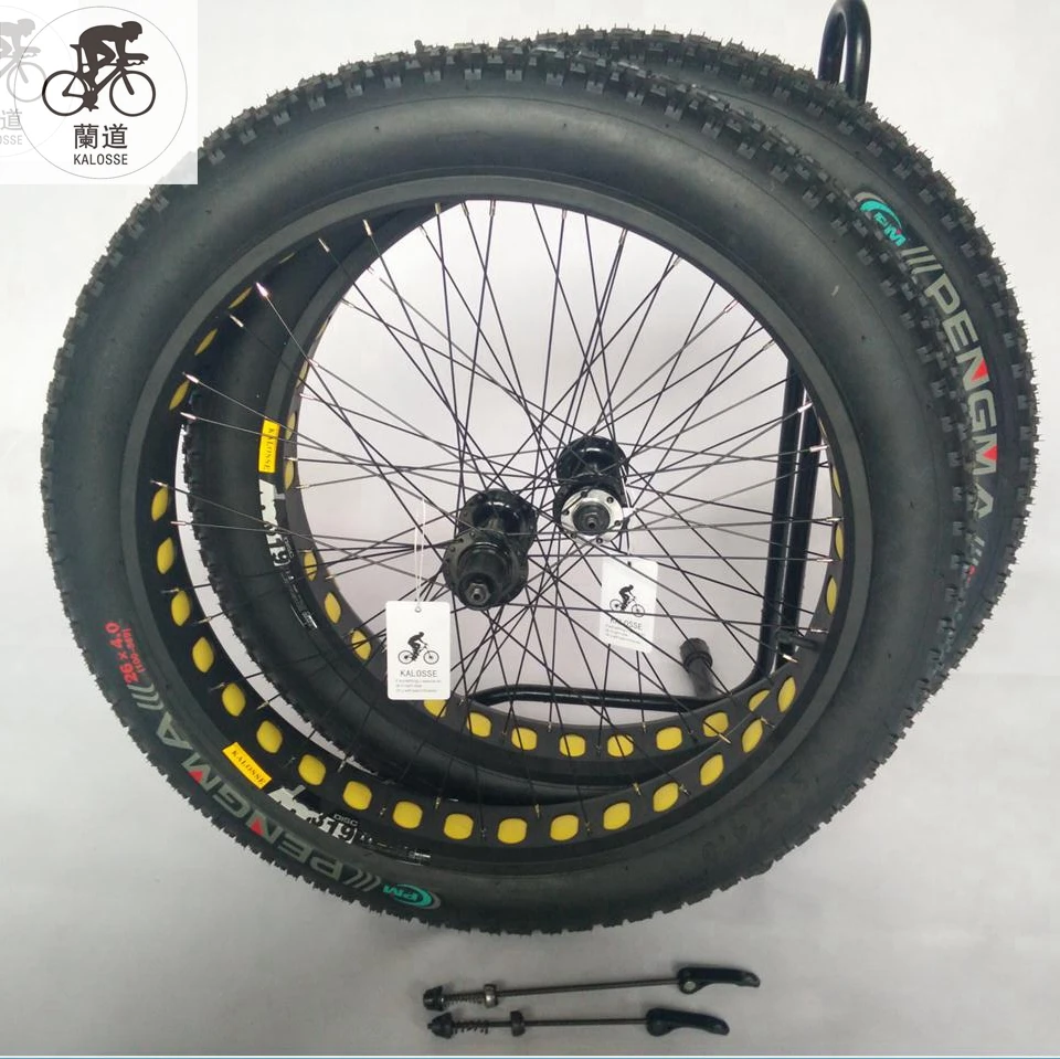 26 inch wheels