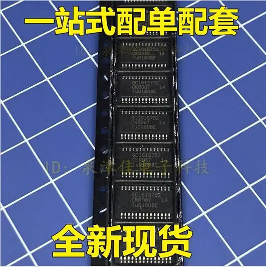 

10pcs/lot SC16IS752IPW SC16IS752 TSSOP28