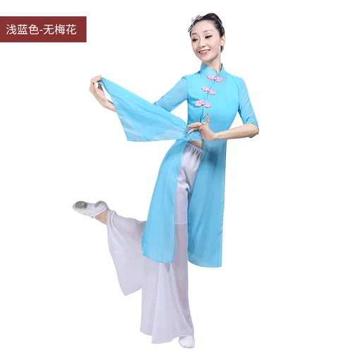 Ограниченный выпуск китайский Hanfu Сценические костюмы для певцов костюм для классических танцев женские кайт Китайский Стиль монохромный форма - Цвет: Blue