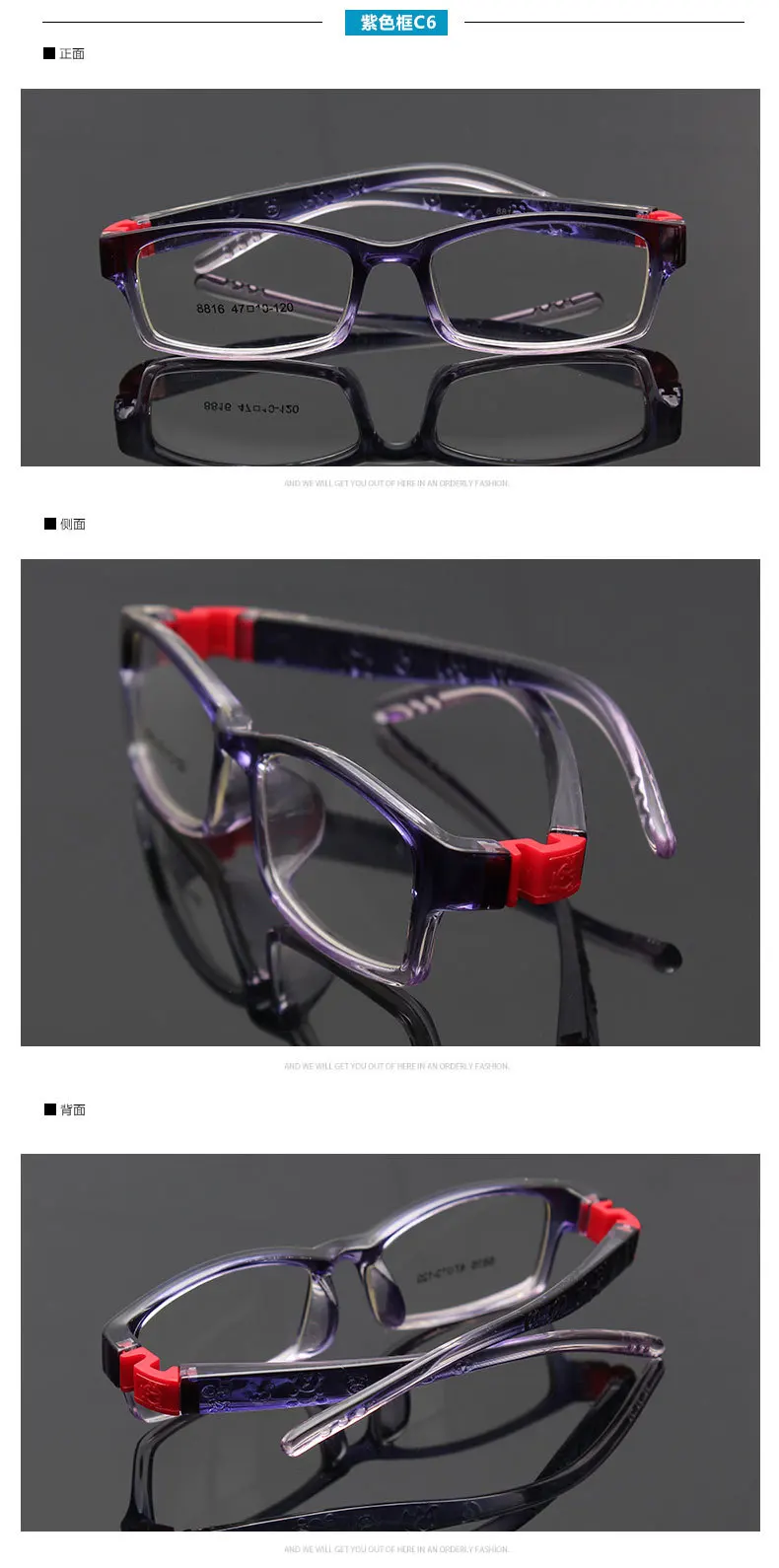 2706067751_909470279