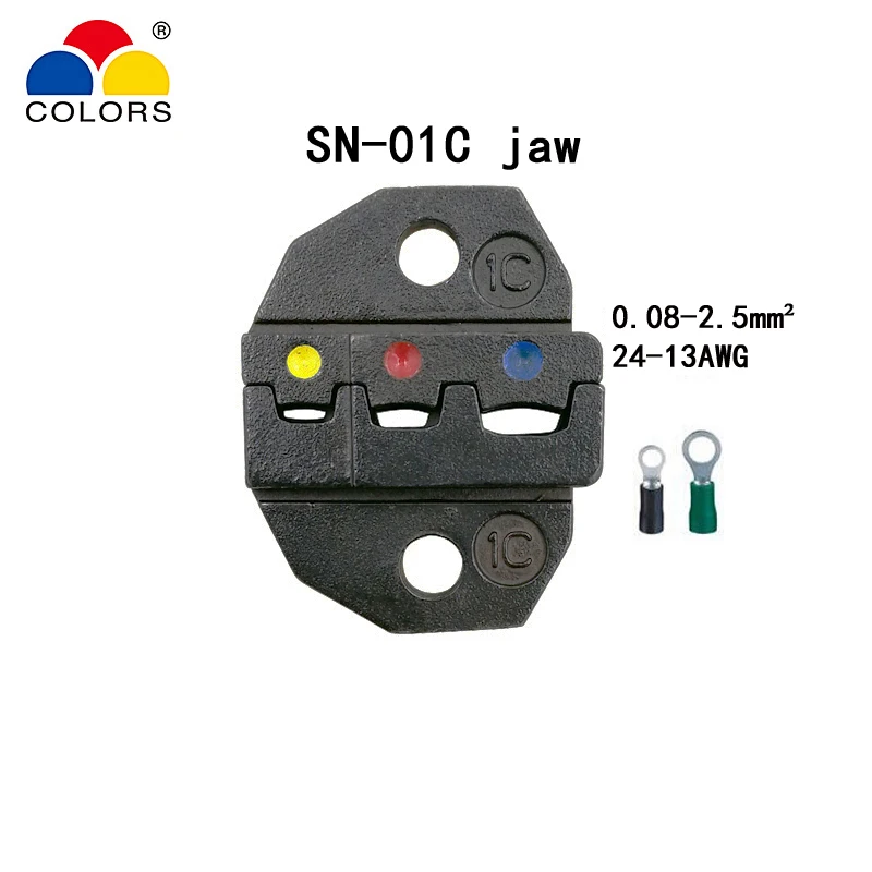 Цвета обжимные плоскогубцы челюсти(Челюсть ширина 6 мм/плоскогубцы 190 мм) для большинства типов изоляции SN-01C SN-02C SN-0725 SN-02WF2C - Цвет: SN-01C  jaw