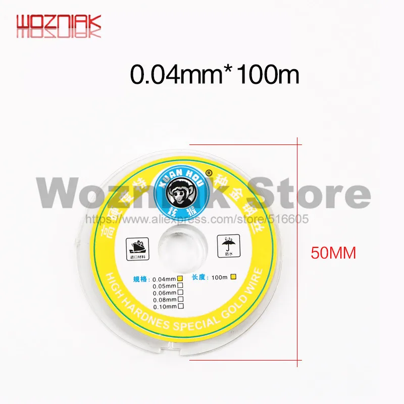 

WOZNIAK Imported ultra-high hardness 0.04 0.05 0.06 0.08mm LCD OLED Screen Separation Cutting Line Rigid diamond wire