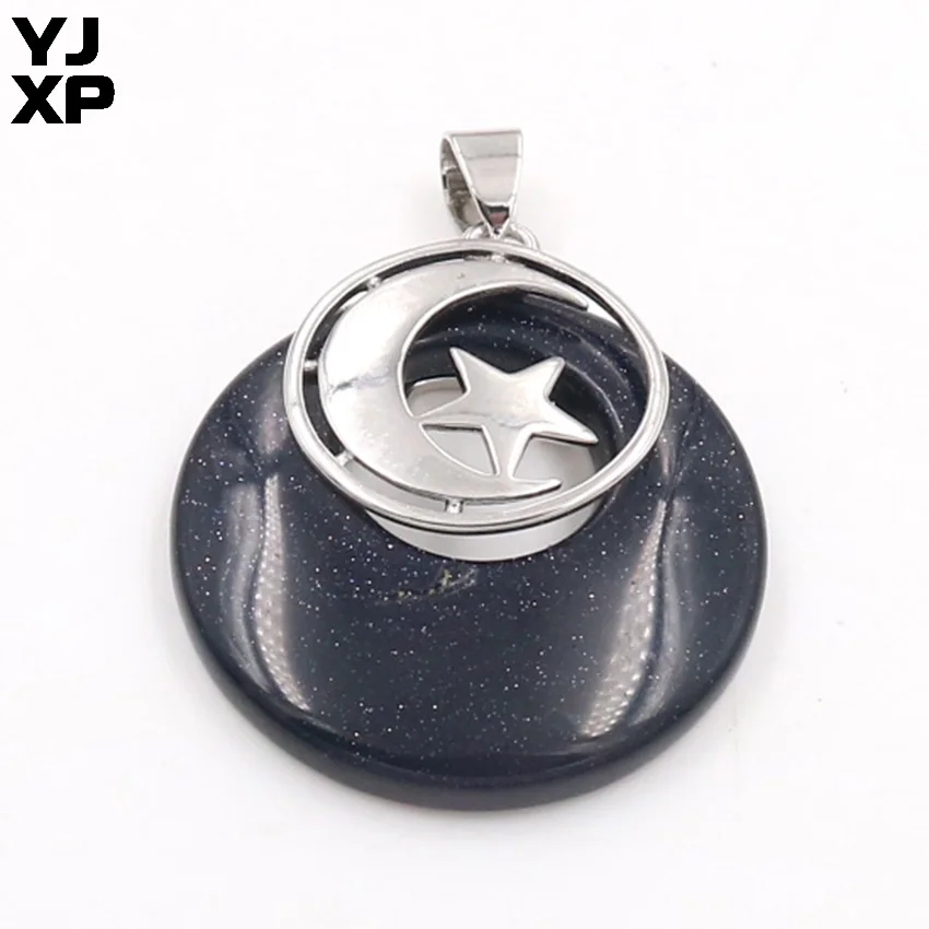 YJXP посеребренный круглый полый кулон со звездой полумесяц Синий Песок камень