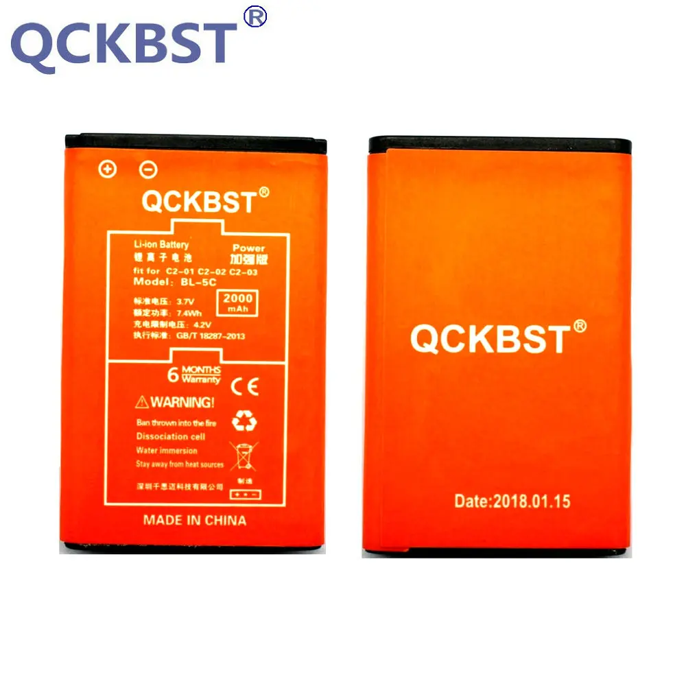 Аккумулятор QCKBST для телефона Nokia аккумулятор 2000 мА/ч 5130 2610 6267 7610 6230i N72 N70 E50 3208C|battery