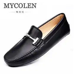 MYCOLEN/Новинка; брендовая мужская повседневная обувь в деловом стиле; слипоны на плоской подошве; мужская повседневная обувь; комфортные