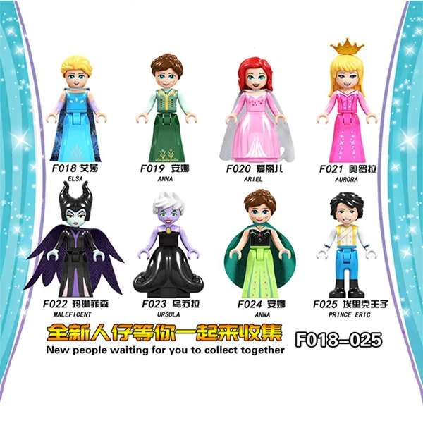 

8pcs/lot Fairy Tales Maleficent/Ursula/Aurora Minifigured Building Blocks Figure Bricks Compatible With Legoings Fairy Tales