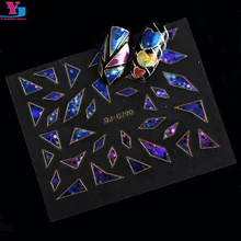 5 шт./лот, новинка, наклейки для маникюра из разбитого стекла, голографические наклейки для ногтей, наклейки для ногтей из фольги, зеркальные трафареты для дизайна ногтей, наклейки, сделай сам, дизайн, красота