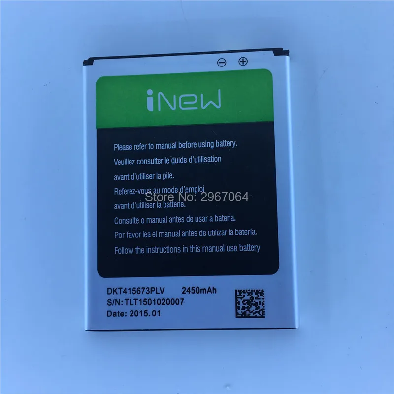 Батарея мобильного телефона для INEW DKT415673PLV батарея 2450mAh Высокая емкость долгое