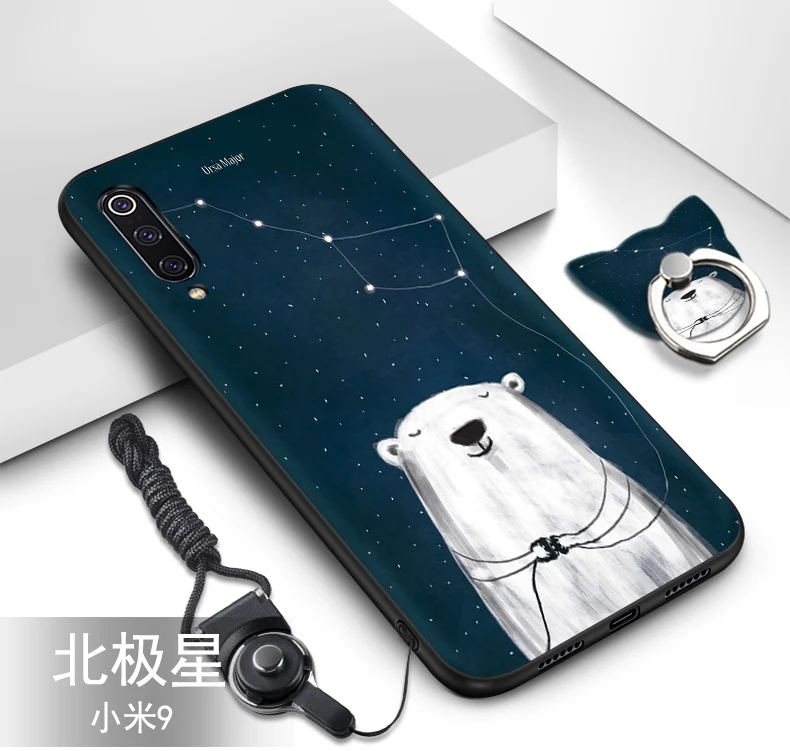 Чехол xiaomi mi 9. 24 цвета топ продаж ТПУ силиконовый чехол + ремешок с милым рисунком