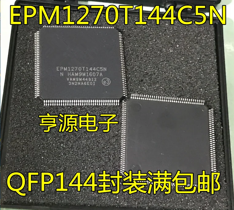

5pcs/lot EPM1270T144 EPM1270T144C5N TQFP-144
