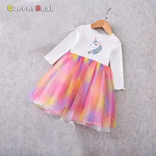 MERI AMMI/детская одежда для девочек платье без рукавов вечерние платья-пачки для девочек от 2 до 9 лет J601