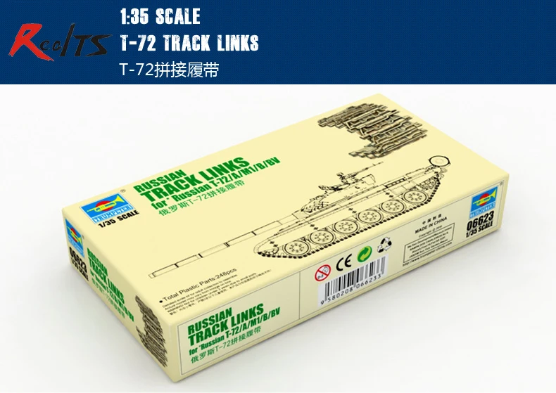 Трак Trumpeter 1/35 06623 T-72 для T-72/A/M1/B/BV |