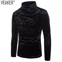 Осень зима мужская бархатная футболка Топы мужские облегающие футболки с высоким воротом одноцветная футболка с длинным рукавом S-2XL