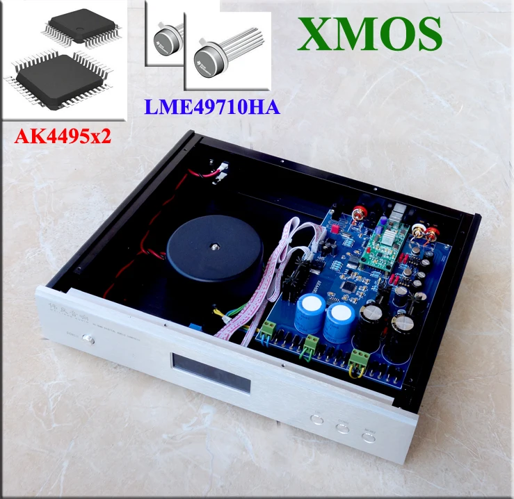 Высококачественный hi fi звук качественный yak4495 двойной паралель + LME49710 op amp AK4118 XMOS U8