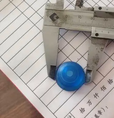 23mm OD